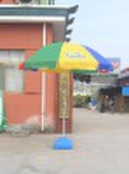 Outdoor Umbrella