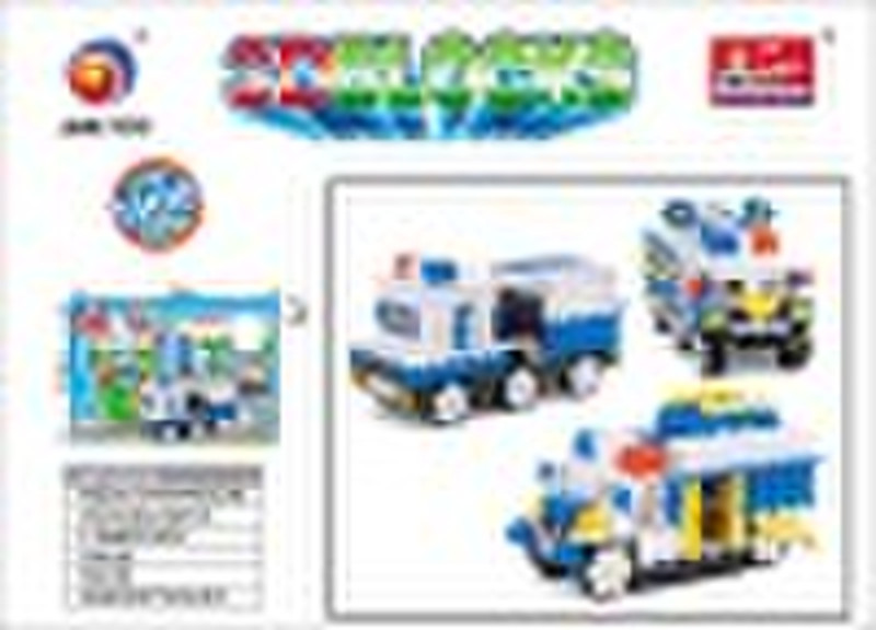 1300pcs Small size block toys, police car toy set,