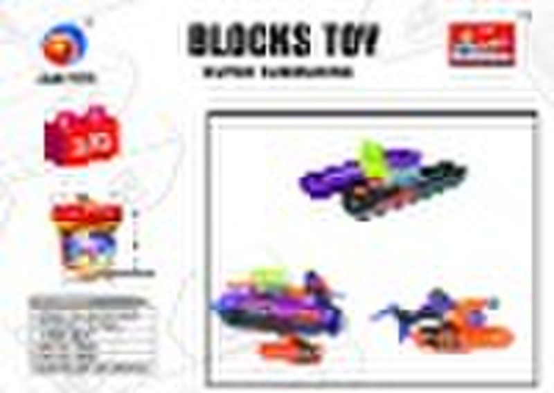 2011 Super submarine blocks water toys,68024B