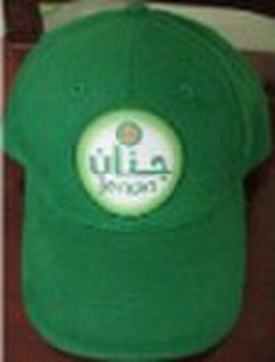 sport Cap,