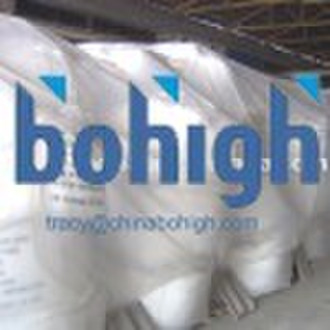 Feed additive--Zinc Sulphate