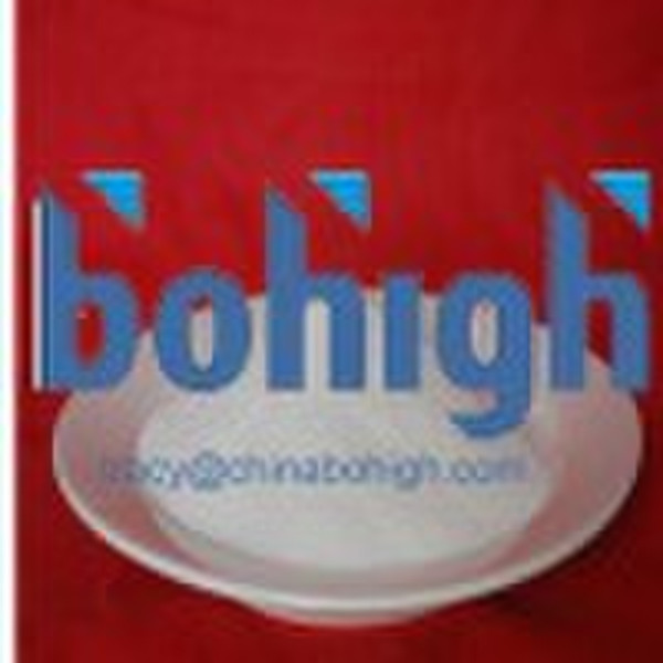 Feed additive--Zinc Sulphate