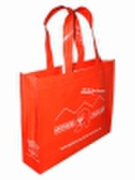 PP woven bag (PN07-PW054)