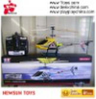 r/c helicopter toys