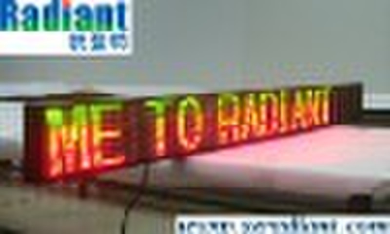 LED Scrolling message tag