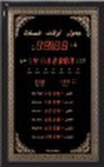 Islam clock