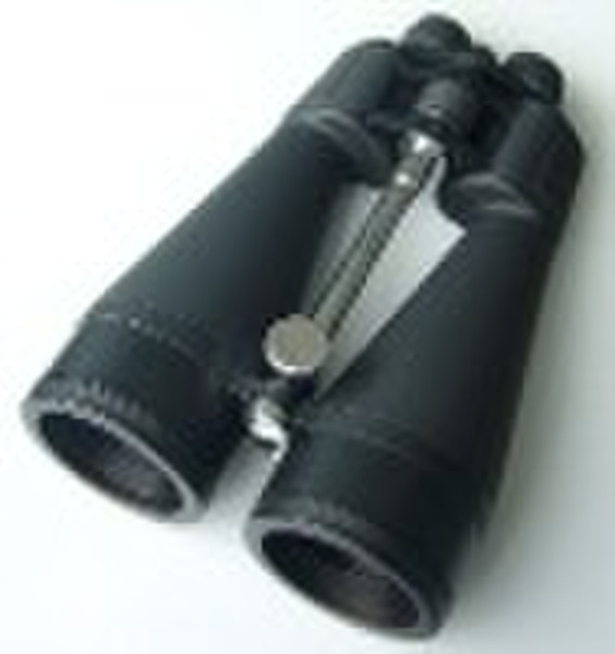 SW20X80 binoculars