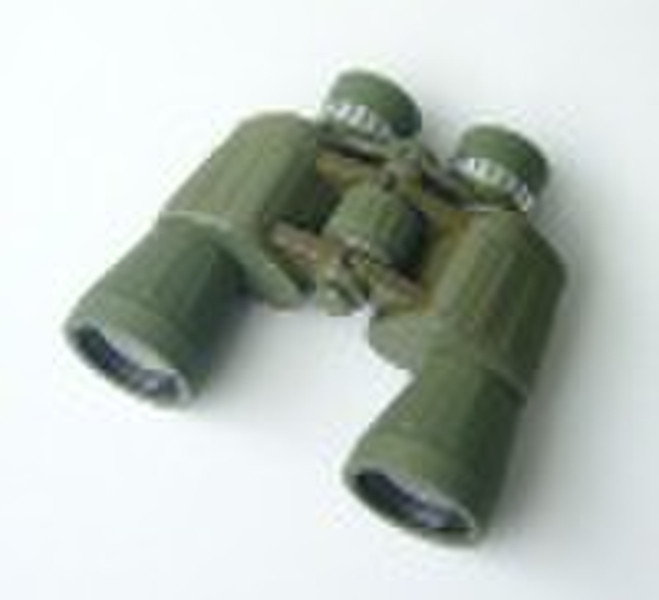 LR7X50 binoculars