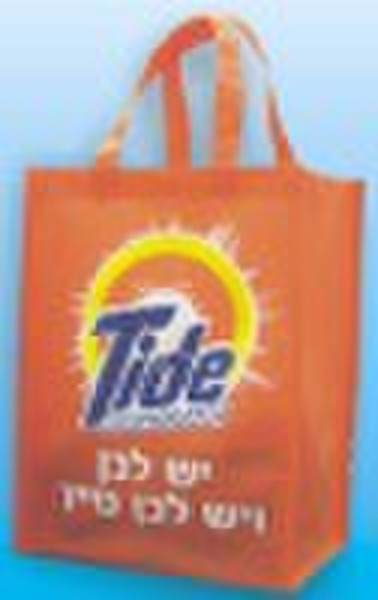 PP non woven advertising bag