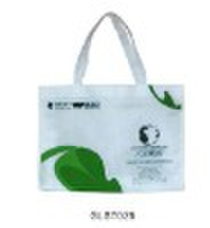 white green non woven shopping bag advertising bag