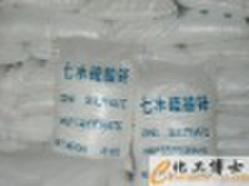 Zinc Sulphate Heptahydrate for beneficiation