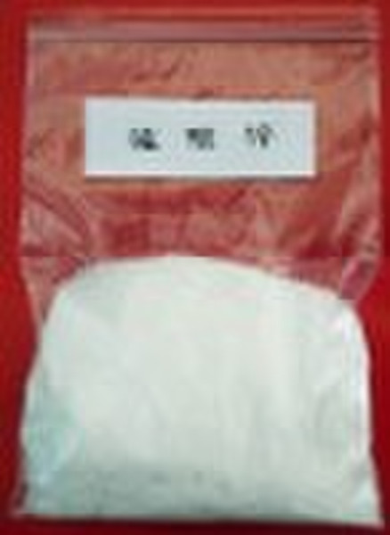 Zinc Sulfate (industry/fertilizer/feed grade)21%