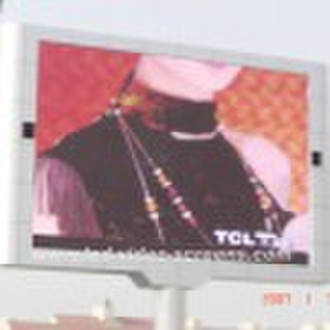 P16 outdoor led display