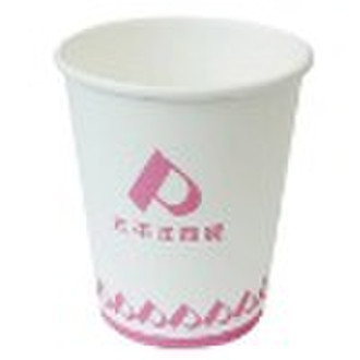 Advertising Paper Cup