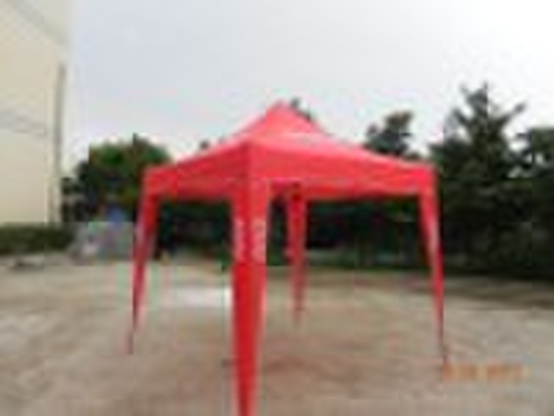 advertising shading tent 205