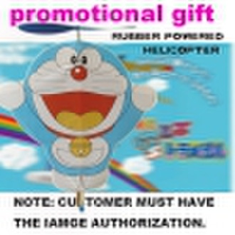 Promotional Gifts Of Hobby Model