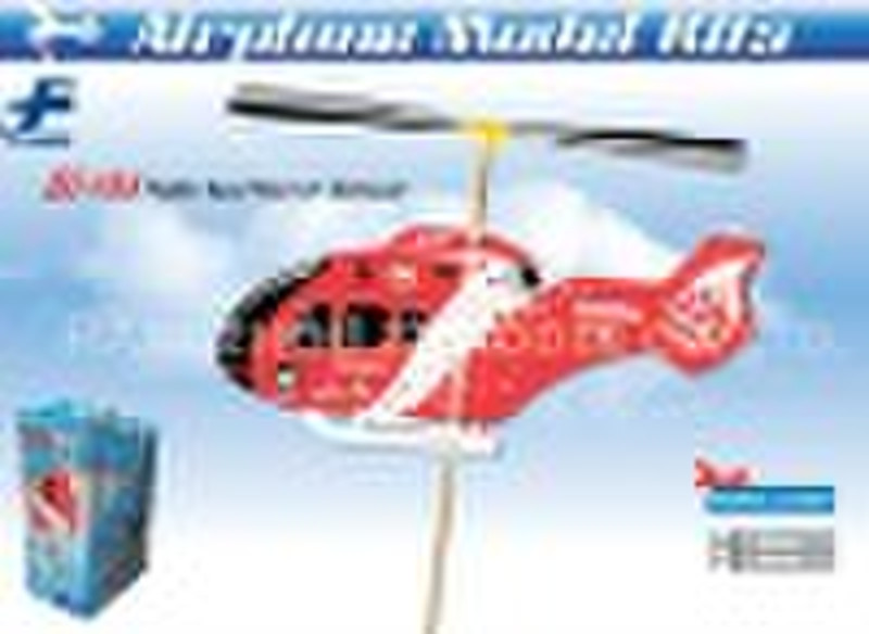 Резина Работает спасательная Helicoper