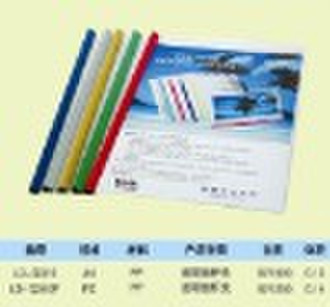 pp file folder