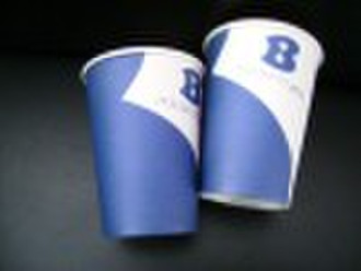 Dispasable paper cup