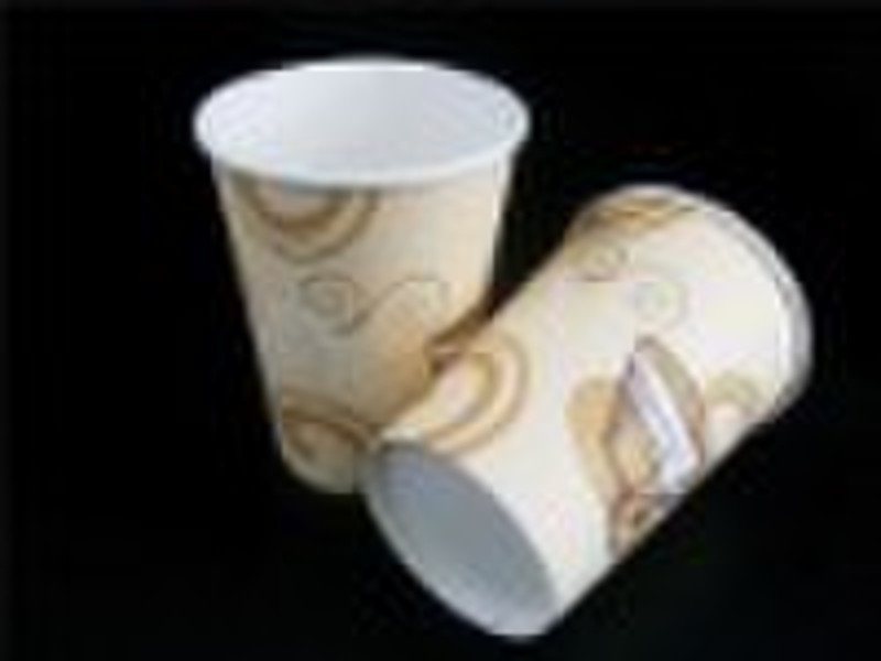 Hot coffee paper cup(9oz)