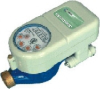 IC CARD COLD (HOT) WATER METER-THE CPU SERIES Endo