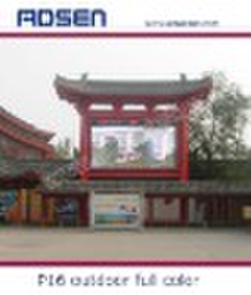 LED display screen P16 outdoor