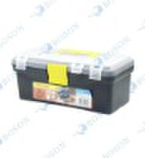 32CM-12.5" STORAGE BOX