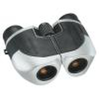 8x21 UCF Compact Binoculars