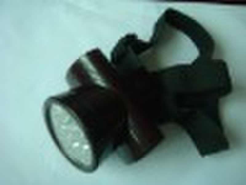 Multifunctional strong light headlight headlamp