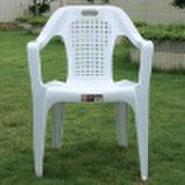 Plastic Armchair