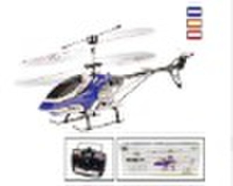 New r/c toy  LE005254