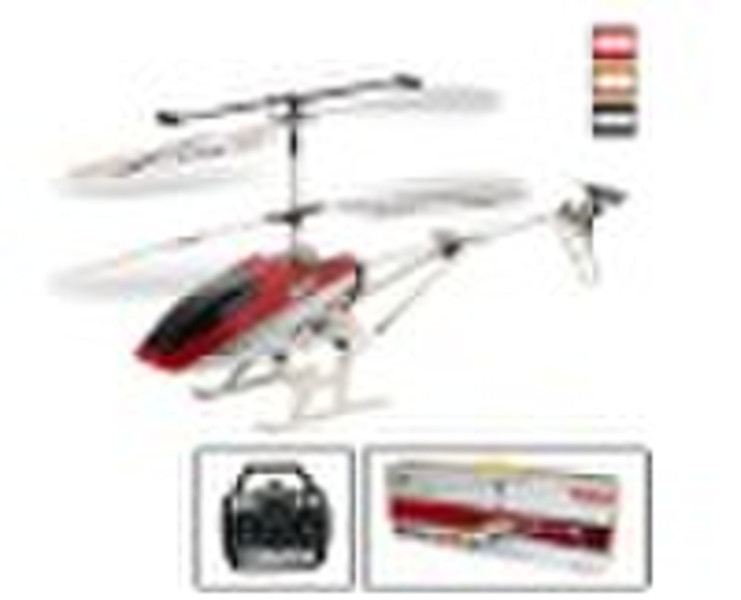 New r/c toy  LE005256