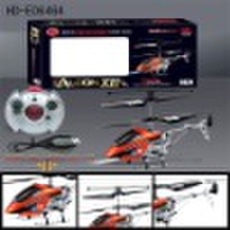 Infrared ray falcon 12 rc helicopter