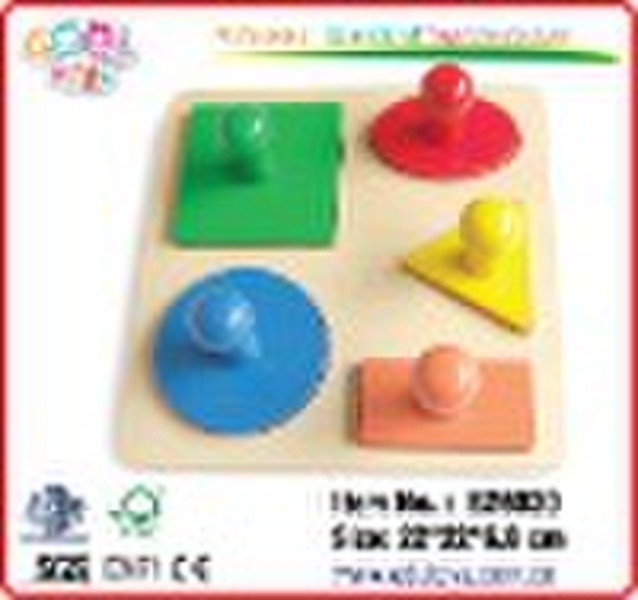 eductional toys blocks