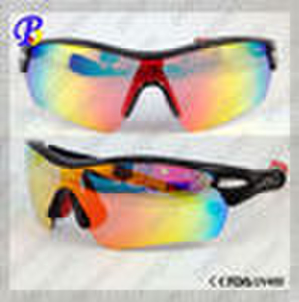 2011 New Fashion Polarized Sport Sunglasses (sampl