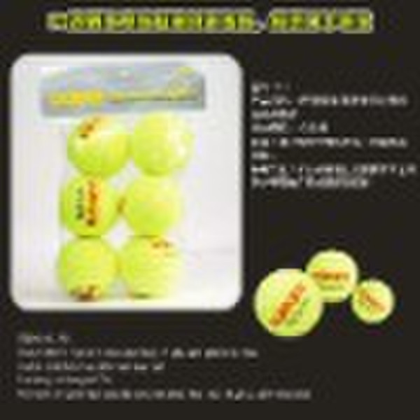 ITF tennis ball