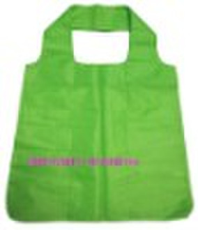 newest giveaway tote