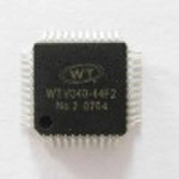 recordable chip-recording IC- musical chip
