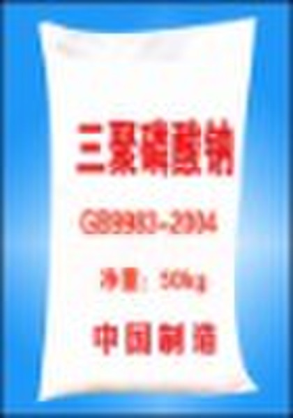 Sodium Tripolyphosphate