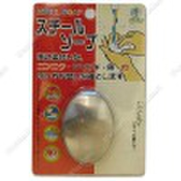 NO.514 Steel Soap, Wash Hand Stone, Christmas Gift