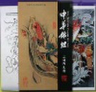 tattoo designs book The latest design by A liang a