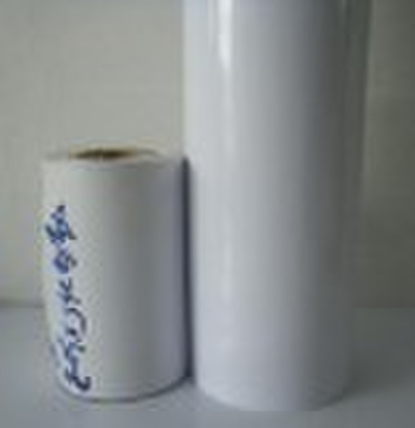 white glossy PVC self-adhesive film