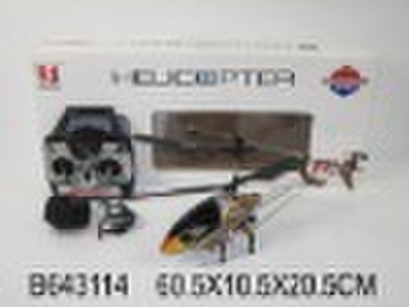 METAL RC HELICOPTER TOYS 3FUNCTION W/CHARGER&G