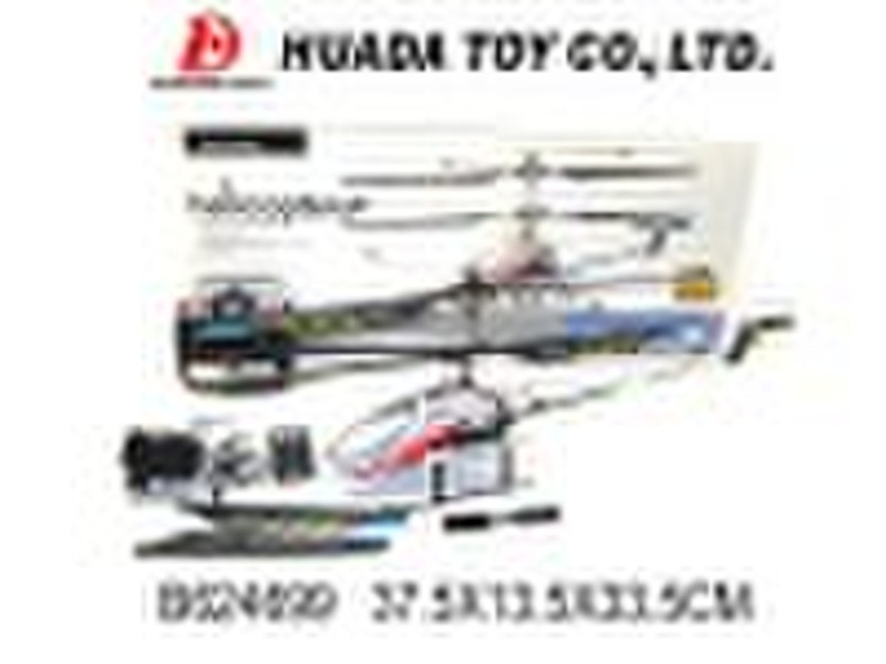 3ch rc helicopter toy