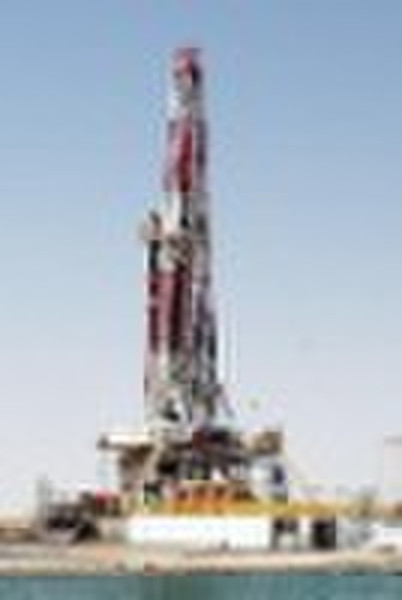 Drilling rig.