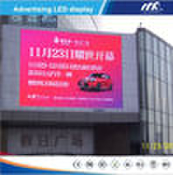 China  LED display. LED billboard, LED electronics