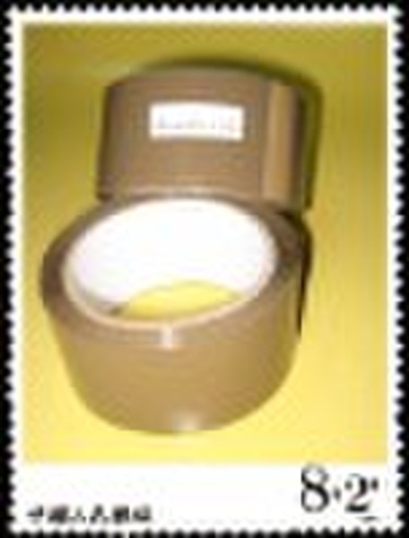 GreenPacking adhesive tape