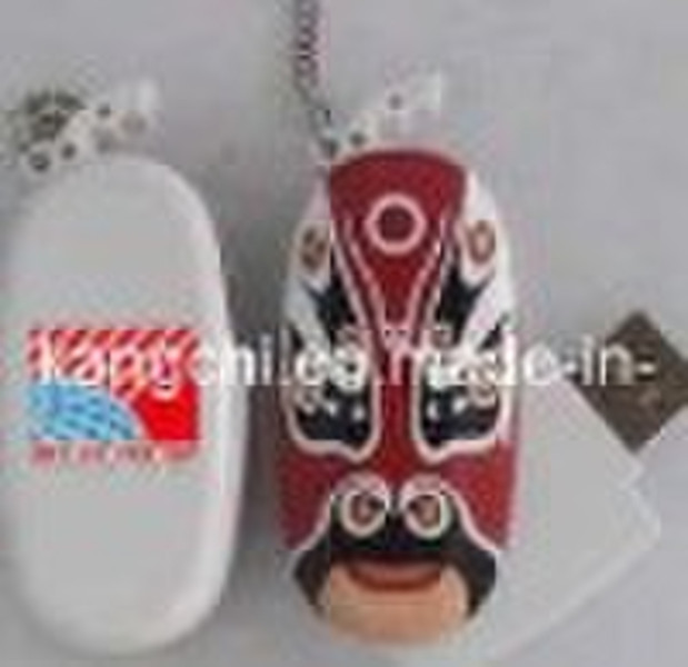 Peking Opera  Face USB Flash Drive