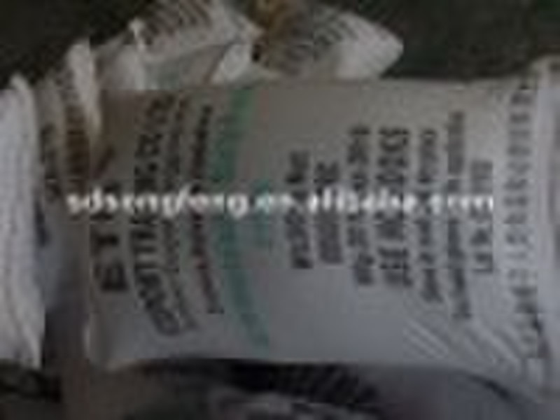 Ammonium Sulphate(ammonium sulfate) fertilizer (1-