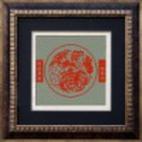 Chinese Paper Cutting in Gift Box